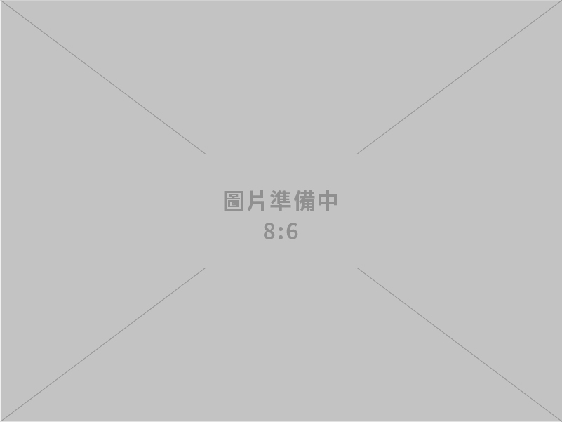 磁軒資訊媒體行銷有限公司